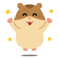 french letter un hamster