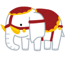 french letter un elephant