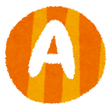 french letter a