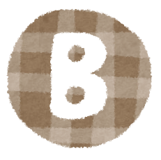 french letter b
