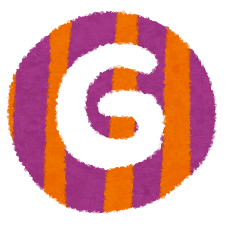french letter g