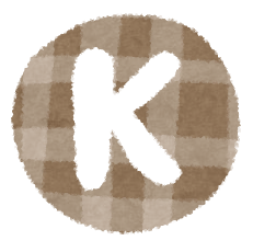 french letter k