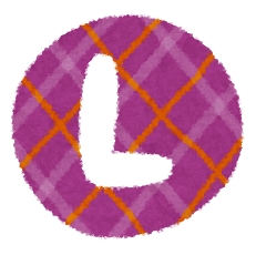 french letter l
