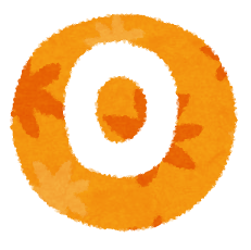 french letter o