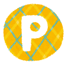 french letter p