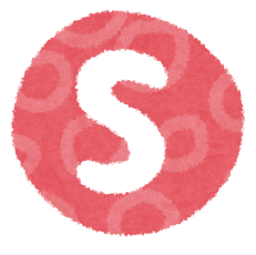 french letter s
