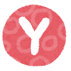 french letter y