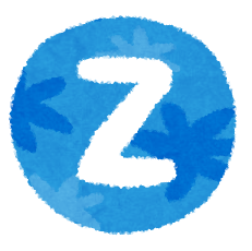 french letter z
