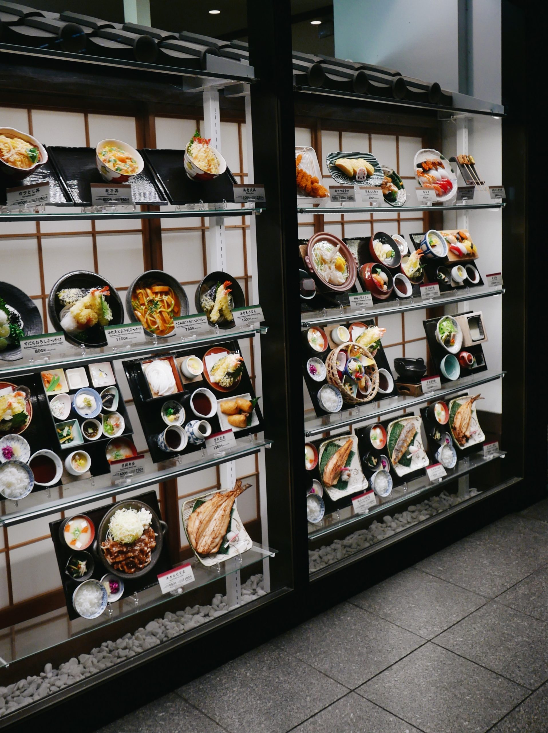 entreprise japonaise gaspillage alimentaire teacher ilca