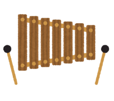 french letter un xylophone