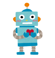 french letters un robot